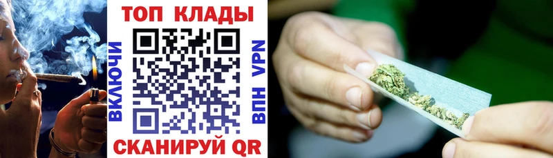 Виды наркоты Кедровый Канабис  АМФЕТАМИН  A-PVP  ГАШИШ  COCAIN 