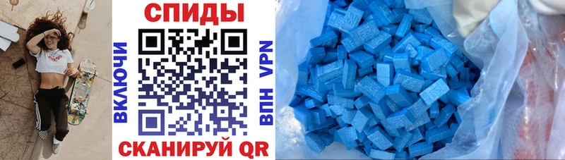 mega сайт Кедровый АМФ 98%