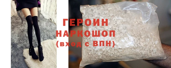 индика Дмитровск