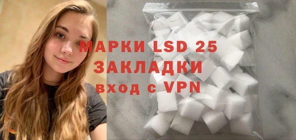 мефедрон VHQ Дмитров