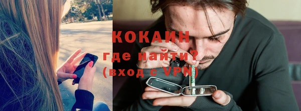 круглые Янаул