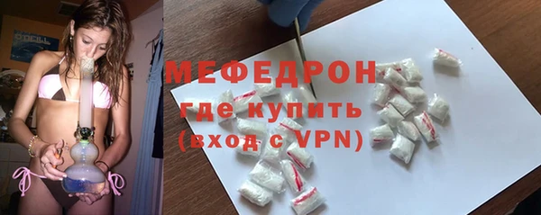 ешки Яранск