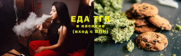 мефедрон VHQ Дмитров