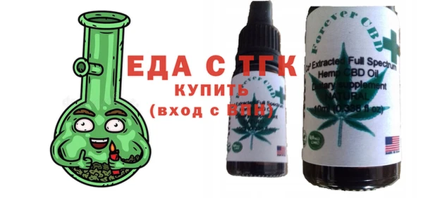 мефедрон VHQ Дмитров
