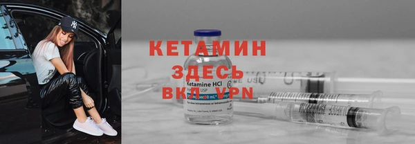 мефедрон VHQ Дмитров