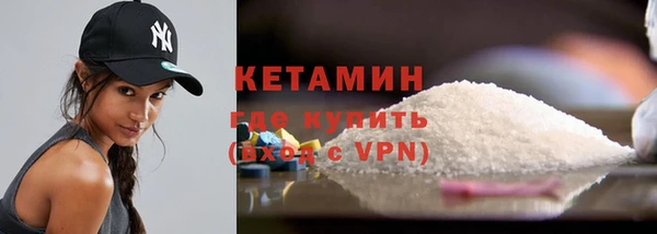 мефедрон VHQ Дмитров
