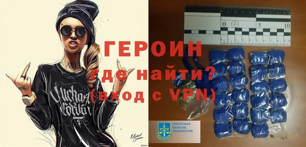 индика Дмитровск