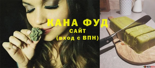 мефедрон VHQ Дмитров
