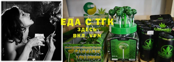 мефедрон VHQ Дмитров