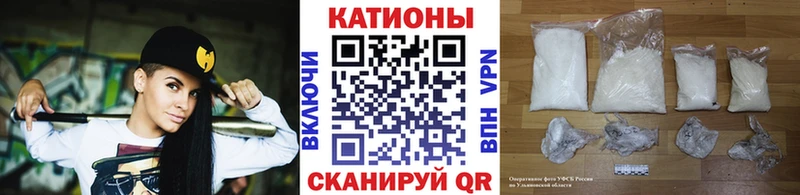 МЯУ-МЯУ 4 MMC  купить   нарко площадка наркотические препараты  Кедровый 