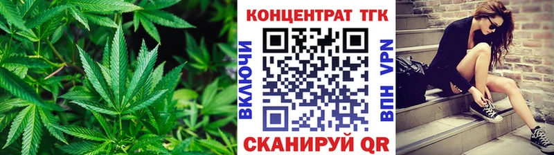 blacksprut ONION  Кедровый  shop какой сайт  ТГК концентрат 